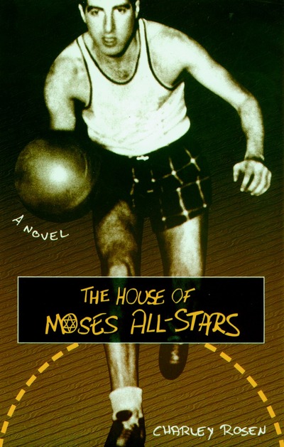 Book cover for The House of Moses All-Stars