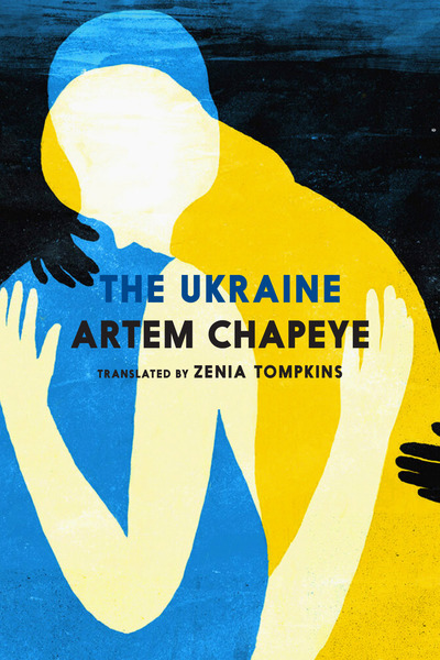 Book cover for The Ukraine